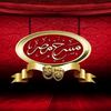 تصميم فديوهات ✅✅