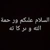 _firaaa66