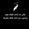 ahmad16540