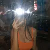 ellashanille