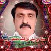 gul_hyder_lound_baloch