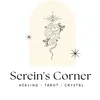serein.corner
