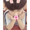 iloveu_ng25th1