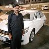 user5991979412105