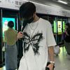 阿奇