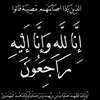 afnanmohammed177
