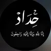 al.quean7