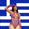 Nicki Minaj fp