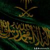 salemalq38