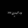 mostafa515a1