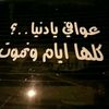 user2362591537473
