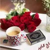 sousouaidi