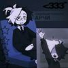 feliks190223