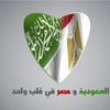 Mohamed Egypt