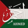 ahmedmahvaud