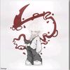 _macha_4