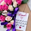 user2917415304784