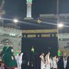 bismilah.hirahman6