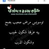 user9302281420813
