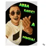 IL_ROMPI_SCATOLE