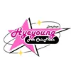 iamyour_hyeyoungchuchee
