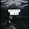 n__karz