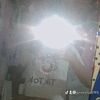princesa8195