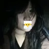 chutapve