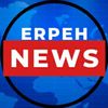 erpeh.news