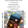 msmsms857