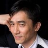 Tony leung ( เหลียงเฉาเหว่ย)