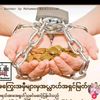 kyaw.tinko