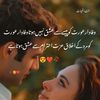 hareem8766
