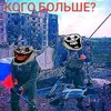 user7476361023502