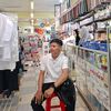 _firman_cindo_1782