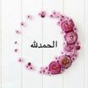 cheraitia.marwa