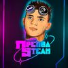 тгк: @prepodsteam
