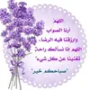 miya.lo1