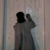 rahaf_2991