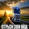 crabovaya_palochka5