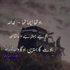rizwansufyan4