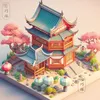 Douyin house🌙