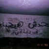 mousv_77