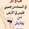 sy5rd4uh6tcy66f
