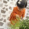 almaha_595