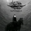 im_amer9