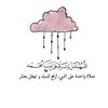 jmilah107