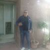 user238145435841