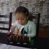 .mxriax