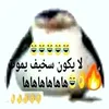 luanvictor3923